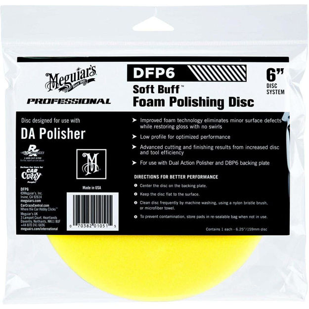Slika Meguiars spužva za poliranje žuta D/A 150mm DFP6